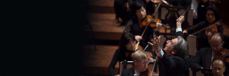Hear the San Francisco Symphony at Carnegie Hall | Wednesday 8pm